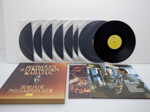 カラヤン「ベートーヴェン交響曲全集」LP（12インチ）/Deutsche Grammophon(MG 8250/7)/Classical