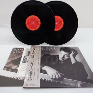 Billy Joel(ビリー・ジョエル)「Greatest Hits Vol.1 & Vol.2」LP（12インチ）/CBS/SONY(40AP 3060～61)/洋楽ポップスの画像1