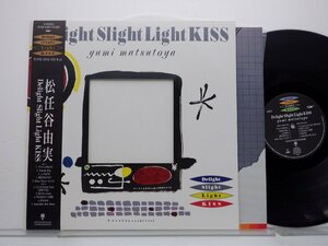 松任谷由実「Delight Slight Light KISS」LP（12インチ）/Express(RT28-5350)/シティポップ