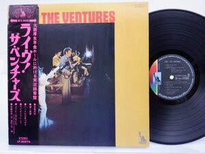 The Ventures「Live!」LP（12インチ）/Liberty(LP-80070)/洋楽ロック