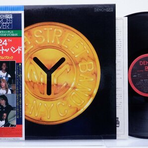 The 24th. Street Band「The 24th. Street Band」LP（12インチ）/Denon(YX-7547-ND)/ジャズの画像1