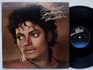 【US盤】Michael Jackson(マイケル・ジャクソン)「Thriller(スリラー)」LP（12インチ）/Epic(49-04961)/Funk / Soul