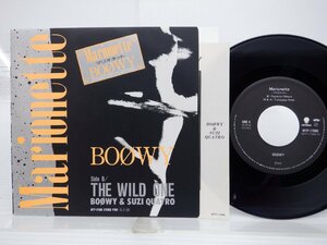 Boowy「Marionette = マリオネット / The Wild One」EP（7インチ）/Eastworld(WTP-17980)/邦楽ロック