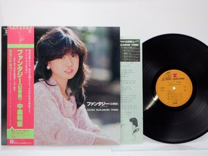 中森明菜「ファンタジー 」LP（12インチ）/Reprise Records(L-12570)/ポップス