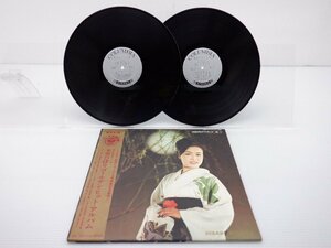 美空ひばり「歌は生きている ~美空ひばりゴールデン・ヒット・アルバム~」LP（12インチ）/Columbia(ALS-4133~4)/昭和歌謡