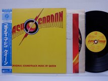 Queen(クイーン)「Flash Gordon (Original Soundtrack Music)(フラッシュ・ゴードン)」LP（12インチ）/Elektra(P-10960E)/Rock_画像1
