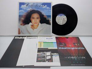 五輪真弓「コレクション'82」LP（12インチ）/UMI(30AH 1224)/ポップス