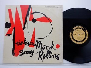 【国内盤】Thelonious Monk(セロニアス・モンク)「Thelonious Monk / Sonny Rollins」LP（12インチ）/Prestige(PJ-9 7075)/ジャズ