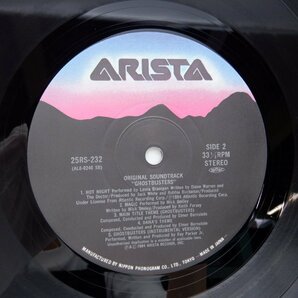 Ghostbusters(ゴーストバスターズ)「オリジナル・サウンドトラック」LP（12インチ）/Arista(25RS-232)/テレビ映画舞台音楽の画像2