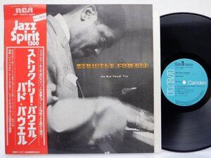 The Bud Powell Trio「Strictly Powell」LP（12インチ）/RCA Camden(RGP-1096(M))/Jazz