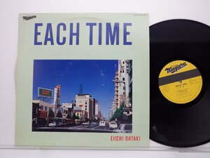 大滝詠一「Each Time」LP（12インチ）/Niagara Records(28AH-1555)/ポップス