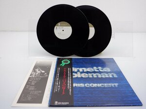 【帯付】Ornette Coleman(オーネット・コールマン)「Paris Concert(パリ・コンサート)」LP/Trio Records(PA-7169~70)/ジャズ