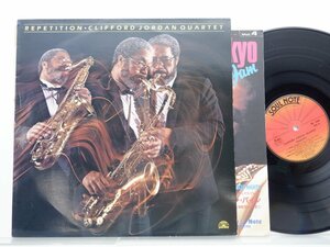 Clifford Jordan Quartet「Repetition」LP（12インチ）/Soul Note(SN 1084)/ジャズ