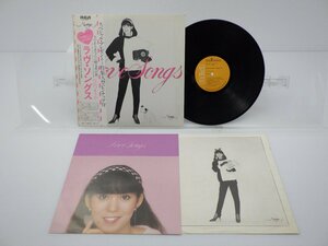 竹内まりや「ラヴ・ソングス」LP（12インチ）/RCA Records(RVL-8047)/シティポップ