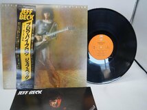 Jeff Beck「Blow By Blow」LP（12インチ）/Epic(25・3P-58)/洋楽ロック_画像1