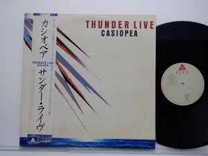 Casiopea(カシオペア)「Thunder Live」LP（12インチ）/Alfa(ALR-6037)/ジャズ