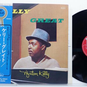 Wynton Kelly「Kelly Great」LP（12インチ）/Vee Jay Records(UXP-67-JY)/ジャズの画像1