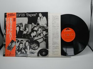 Elvis Presley「The ELVIS Tapes」LP（12インチ）/Polydor(MPA-5101)/洋楽ポップス
