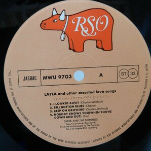Derek & The Dominos(デレク・アンド・ザ・ドミノス)「Layla And Other Assorted Love Songs」LP/RSO(MWU 9703/4)/洋楽ロックの画像2