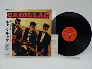 Cadillac(キャディラック)「Cadillac」LP（12インチ）/Moon Records(MOON-28032)/Rock