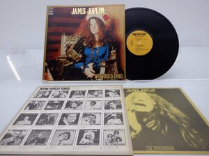 Janis Joplin「Janis Joplin」LP（12インチ）/CBS/Sony(SOPO 48)/洋楽ロック