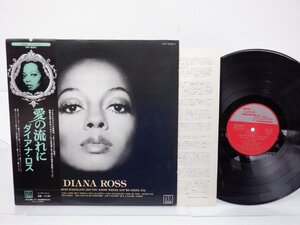 Diana Ross「Diana Ross」LP（12インチ）/Tamla Motown(VIP-6301)/ファンクソウル