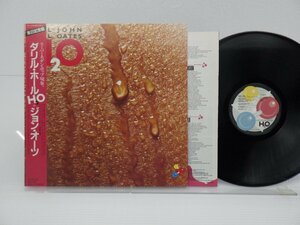 Daryl Hall + John Oates 「H2O」LP（12インチ）/RCA(RPL-8158)/洋楽ポップス