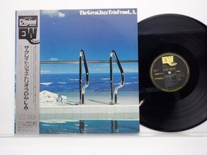 The Great Jazz Trio「The Great Jazz Trio Direct From L.A.」LP（12インチ）/East Wind(20PJ-8)/ジャズ