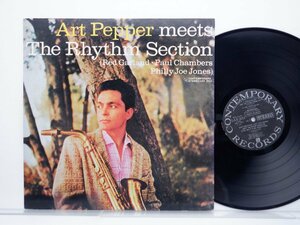 Art Pepper(アート・ペッパー)「Meets The Rhythm Section」LP/Contemporary Records(LAX 3011)/ジャズ