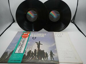 V.A.「Jesus Christ Superstar (The Original Motion Picture Sound Track Album)」LP（12インチ）/MCA Records(VIM -9517～8)/サントラ