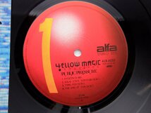 Yellow Magic Orchestra(イエロー・マジック・オーケストラ)「Public Pressure(パブリック・プレッシャー)」LP/Alfa(ALR-6033)/テクノ_画像2