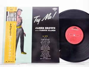 James Brown And His Famous Flames /James Brown & The Famous Flames「Try Me!」LP（12インチ）/Polydor(25MM 0357)/ファンクソウル