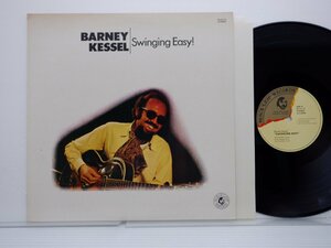 Barney Kessel「Swinging Easy!」LP（12インチ）/Black Lion Records(PA-6110)/ジャズ