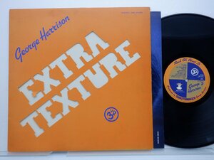 George Harrison「Extra Texture (Read All About It)」LP（12インチ）/Apple Records(EAS-80355)/洋楽ロック