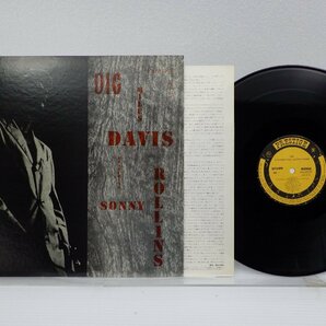 Miles Davis(マイルス・デイヴィス)「Dig」LP（12インチ）/Prestige(SMJ-6525-M)/Jazzの画像1