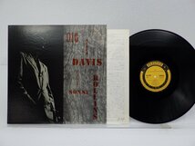 Miles Davis(マイルス・デイヴィス)「Dig」LP（12インチ）/Prestige(SMJ-6525-M)/Jazz_画像1