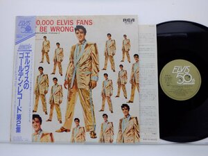 Elvis Presley「50 000 000 Elvis Fans Can't Be Wrong Elvis' Gold Records Volume2」LP/RCA Records(RPL-6019)/ロック