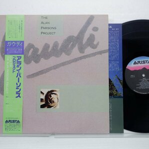 The Alan Parsons Project(アラン・パーソンズ・プロジェクト)「Gaudi(ガウディ)」LP（12インチ）/Arista(28RS-17)/ロックの画像1