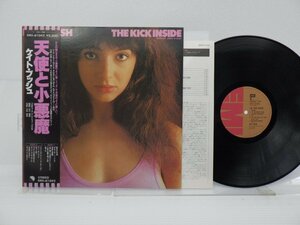 Kate Bush(ケイト・ブッシュ)「The Kick Inside(天使と小悪魔)」LP（12インチ）/EMI Records(EMS-81042)/洋楽ロック