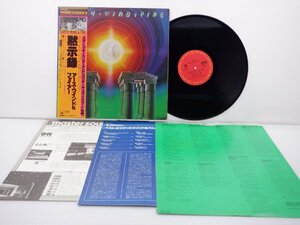 Earth Wind & Fire(アース・ウィンド＆ファイアー)「I Am(黙示録)」LP（12インチ）/CBS/Sony(25AP 1400)/ファンクソウル