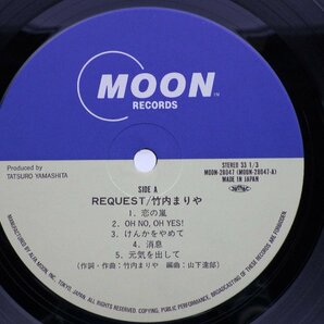 竹内まりや「Request(リクエスト)」LP（12インチ）/Moon Records(MOON-28047)/ポップスの画像3