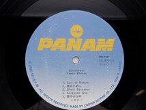 大貫妙子「Sunshower」LP（12インチ）/Panam(CRJ-1011)/ジャズ_画像3