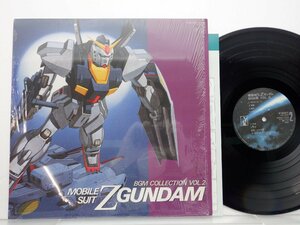 機動戦士ガンダムZ「BGM Collection Vol.2」LP（12インチ）/King Records(K25G-7250)/アニメソング