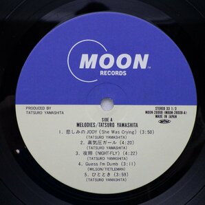 山下達郎「Melodies」LP（12インチ）/Moon Records(MOON-28008)/ポップスの画像2