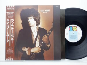 Gary Moore(ゲイリー・ムーア)「Run For Cover(ラン・フォー・カヴァー)」LP（12インチ）/10 Records(28VB-1045)/洋楽ロック