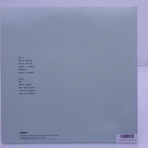 竹内まりや「Request(リクエスト)」LP（12インチ）/Moon Records(MOON-28047)/ポップスの画像2