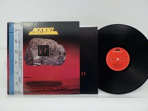 Alcatrazz「No Parole From Rock 'N' Roll」LP（12インチ）/Polydor(28MM 0320)/洋楽ロック