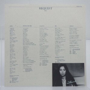 竹内まりや「Request(リクエスト)」LP（12インチ）/Moon Records(MOON-28047)/ポップスの画像4