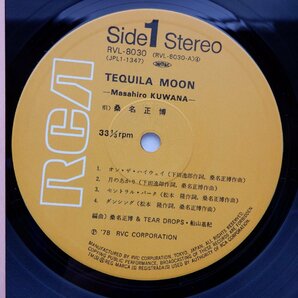 桑名正博「Tequila Moon = テキーラ・ムーン」LP（12インチ）/RCA(RVL-8030)/邦楽ロックの画像2