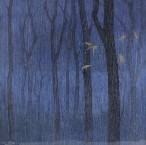 池内璋美「雨」日本画 大型額装品 風景画 岩彩画